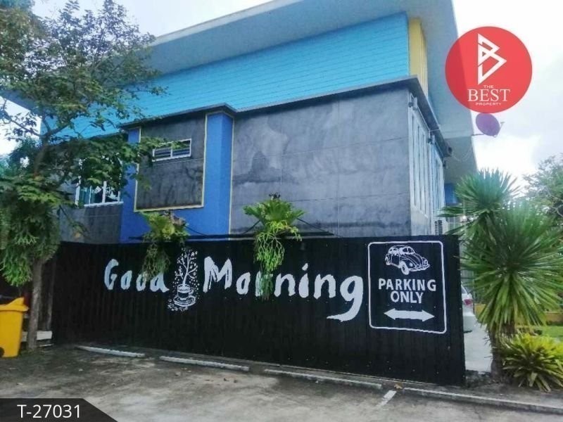 Located in the same area - Mueang Chumphon, Chumphon
