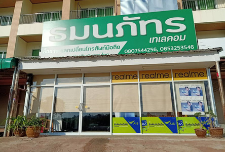 For Sale or Rent Retail Space 240 sqm in Mueang Khon Kaen, Khon Kaen, Thailand
