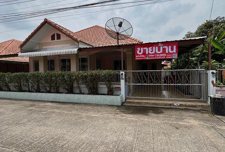 For Sale 3 Beds House in Lat Yao, Nakhon Sawan, Thailand