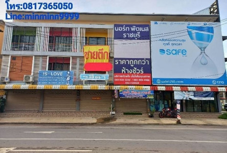 For Sale Retail Space 150 sqm in Mueang Ratchaburi, Ratchaburi, Thailand