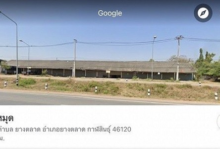For Sale Land 20,800 sqm in Yang Talat, Kalasin, Thailand