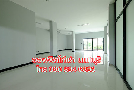 For Rent Office 72 sqm in Mueang Nonthaburi, Nonthaburi, Thailand