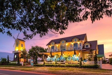 For Sale Hotel 1,740 sqm in Pua, Nan, Thailand